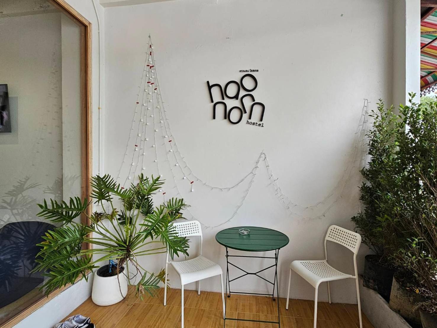 Hao Norn Hostel Thong Sala Exterior photo