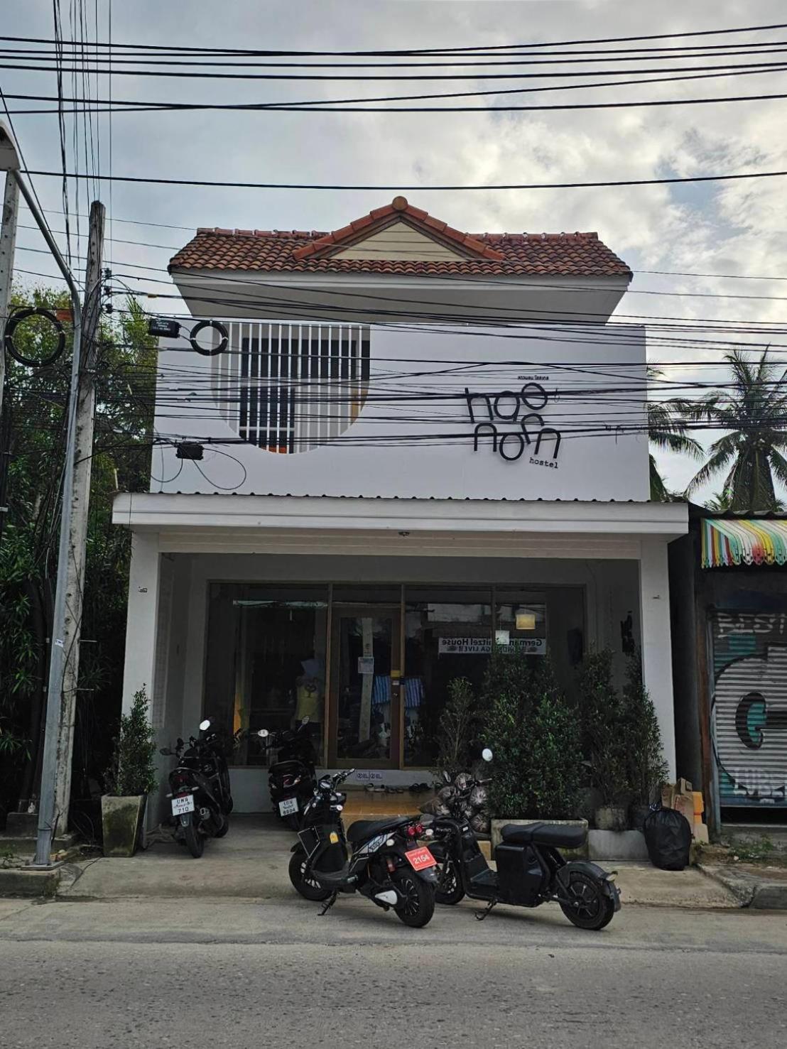 Hao Norn Hostel Thong Sala Exterior photo