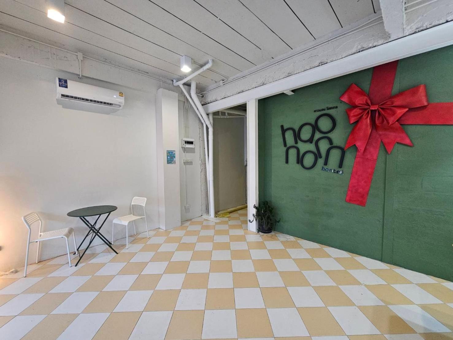 Hao Norn Hostel Thong Sala Exterior photo